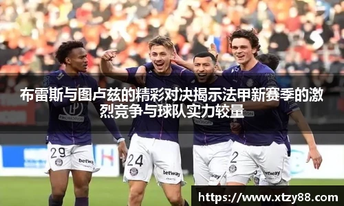 多宝电竞官方网站