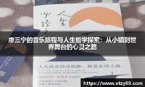 多宝电竞官网