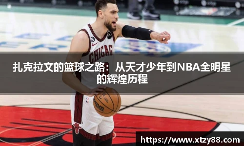 多宝电竞官网