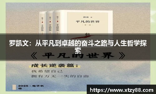 多宝电竞
