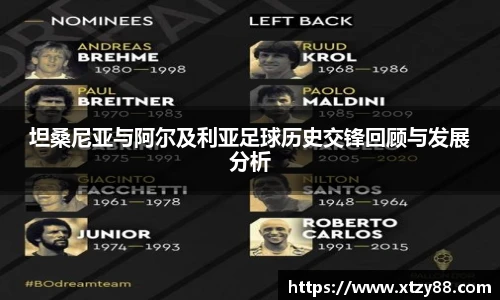 多宝电竞官网