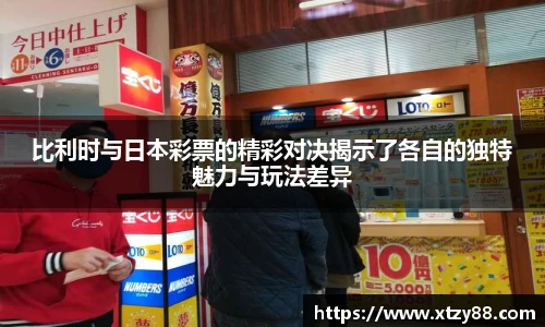 多宝电竞官方网站