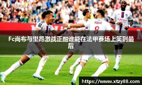 多宝电竞官方网站