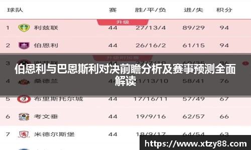 多宝电竞app