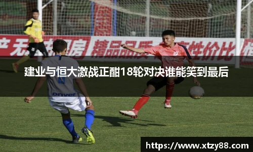 多宝电竞官方网站