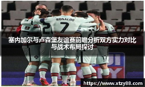 多宝电竞官网