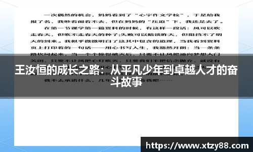 多宝电竞官网