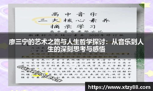 多宝电竞官网