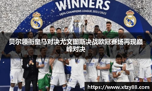 多宝电竞官方网站