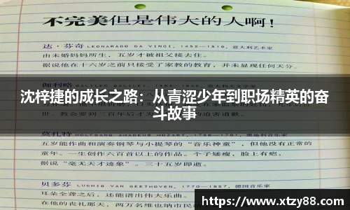 多宝电竞官方网站