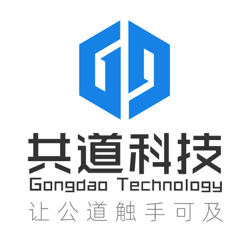 严玲音